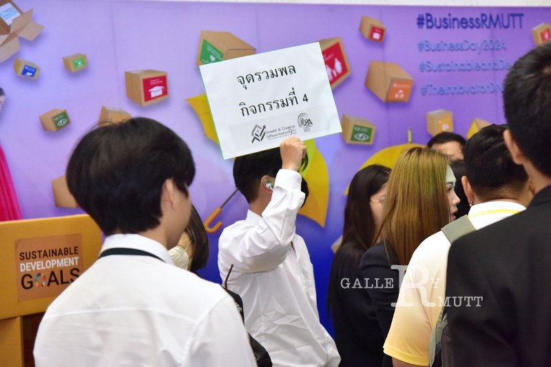 20240201-Business-9-rmut-186.JPG