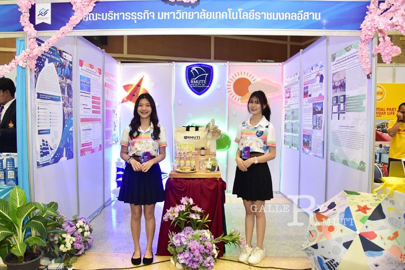 20240201-Business-9-rmut-188.JPG