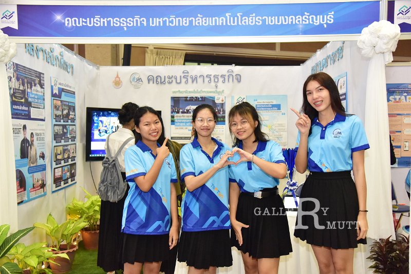 20240201-Business-9-rmut-208.JPG