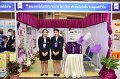 20240201-Business-9-rmut-200
