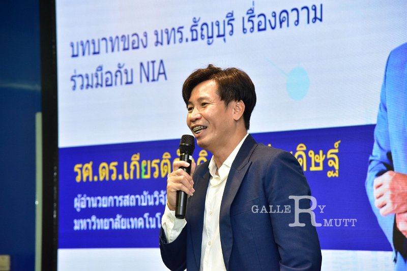 20240207-ird-nia-021.JPG
