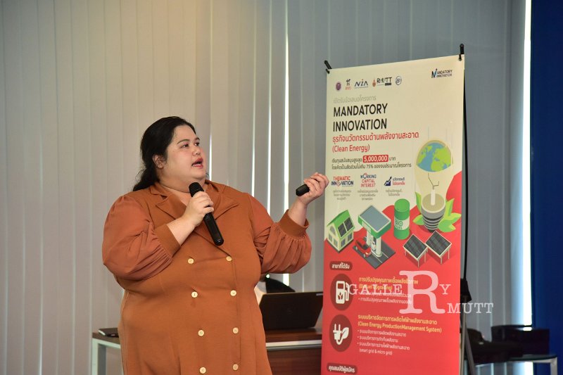 20240207-ird-nia-089.JPG