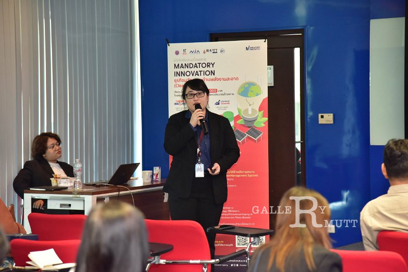 20240207-ird-nia-096.JPG