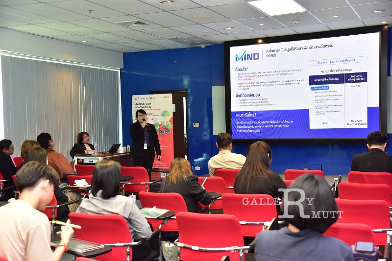 20240207-ird-nia-097.JPG
