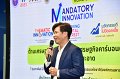 20240207-ird-nia-016