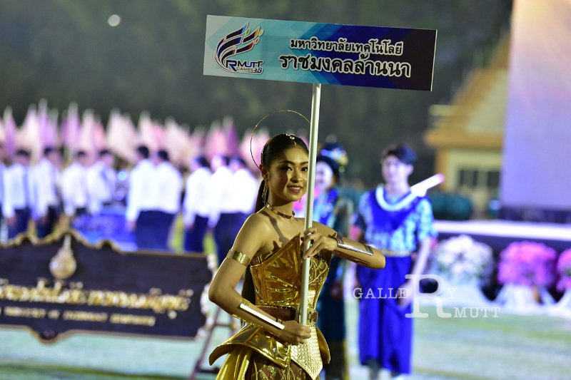 20240212-thanyaburigames38-399.JPG