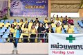 20240212-thanyaburigames38-070