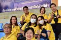 20240212-thanyaburigames38-074