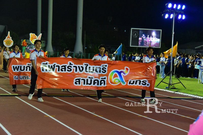 20240217-thanyaburigames38-082.JPG