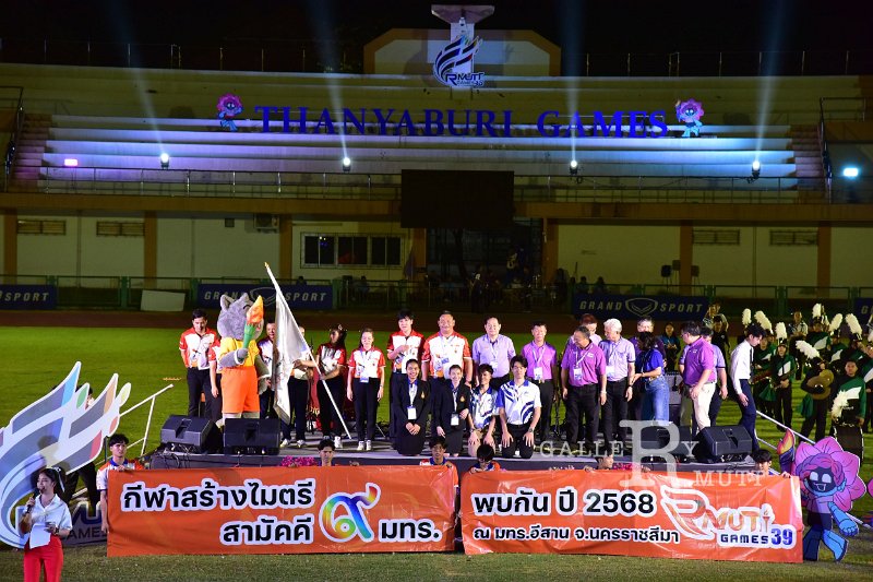 20240217-thanyaburigames38-391.JPG