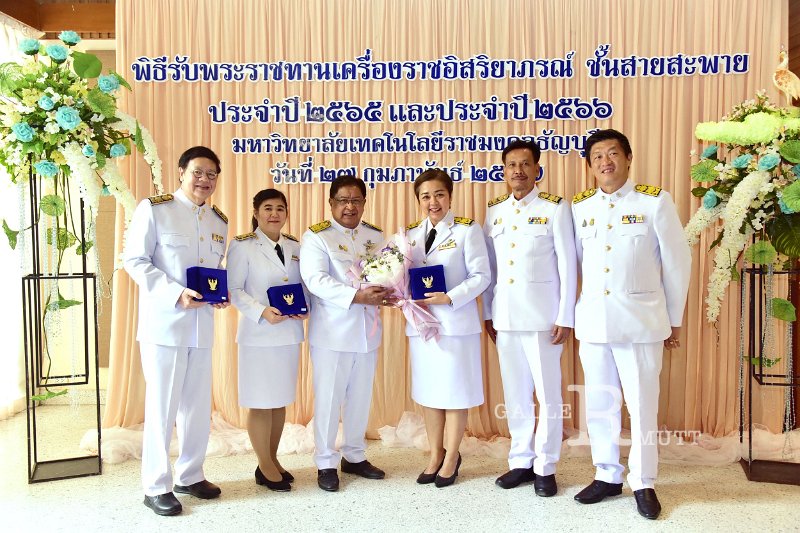 20240227-receive-royal-decorations-167.JPG