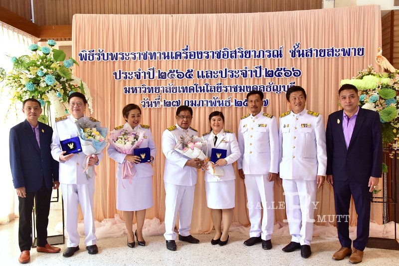 20240227-receive-royal-decorations-170.JPG