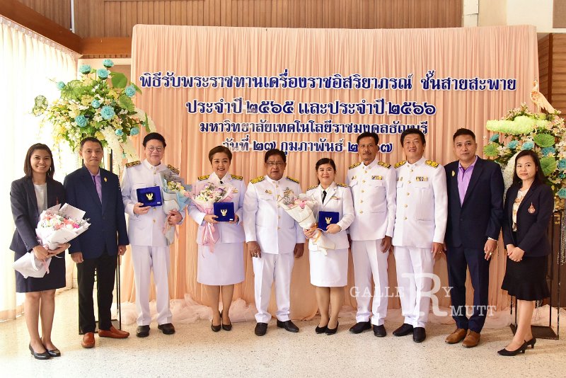 20240227-receive-royal-decorations-173.JPG
