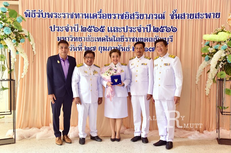 20240227-receive-royal-decorations-175.JPG