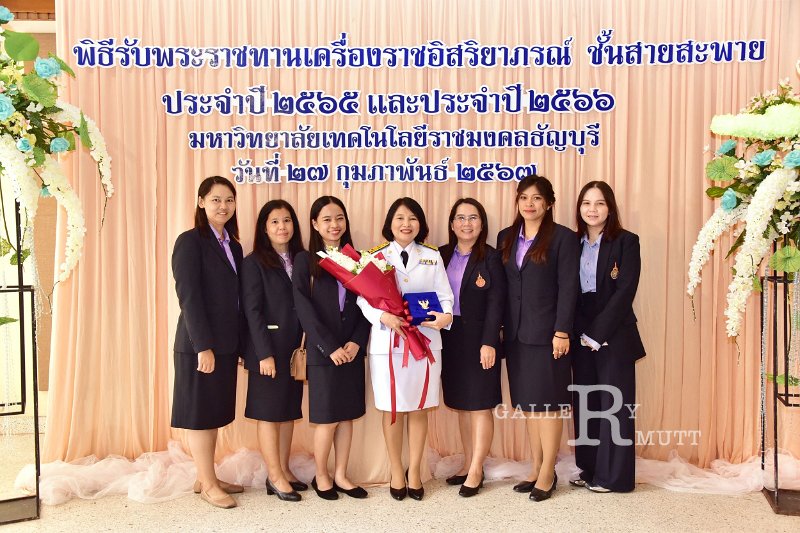 20240227-receive-royal-decorations-176.JPG
