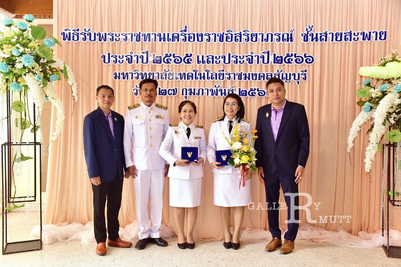 20240227-receive-royal-decorations-179.JPG