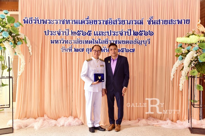 20240227-receive-royal-decorations-181.JPG