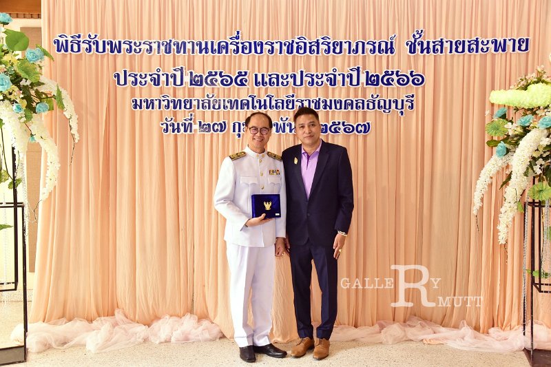 20240227-receive-royal-decorations-182.JPG