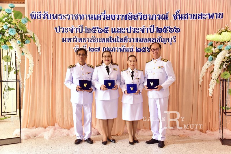 20240227-receive-royal-decorations-184.JPG