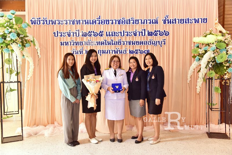 20240227-receive-royal-decorations-192.JPG
