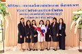 20240227-receive-royal-decorations-176