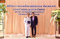 20240227-receive-royal-decorations-181