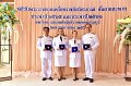 20240227-receive-royal-decorations-184