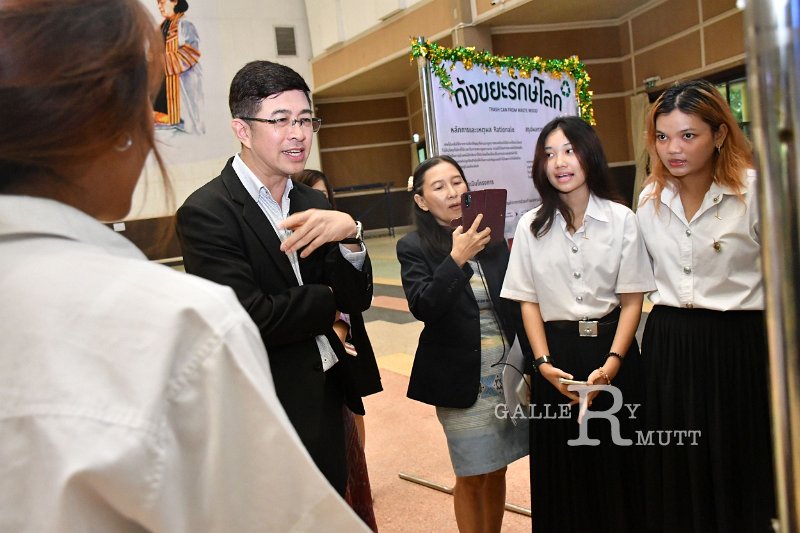 20240308-RMUTT-Identity-098.JPG