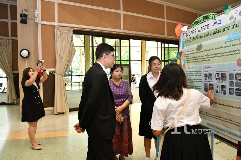 20240308-RMUTT-Identity-164.JPG