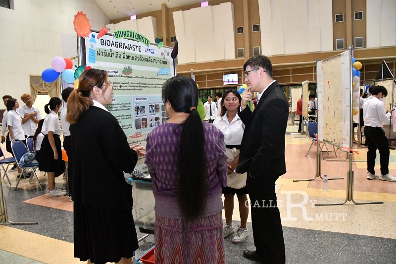 20240308-RMUTT-Identity-167.JPG