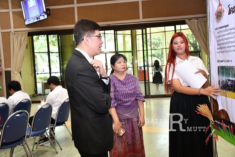 20240308-RMUTT-Identity-184.JPG