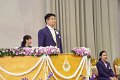 20240312-ids-final-orientation-153