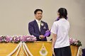 20240312-ids-final-orientation-222