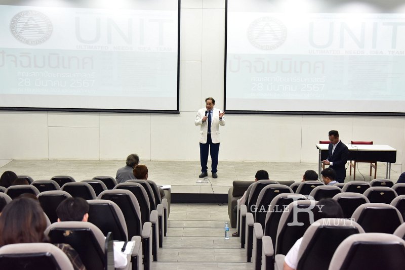 20240328-arch-final-orientation-17.JPG