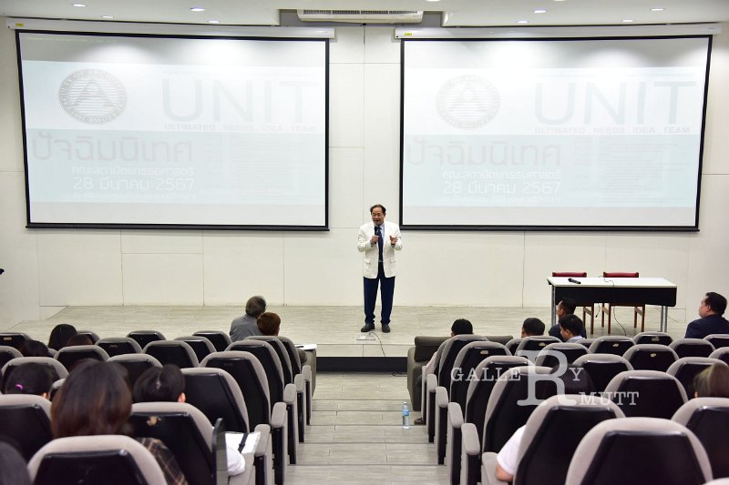 20240328-arch-final-orientation-18.JPG