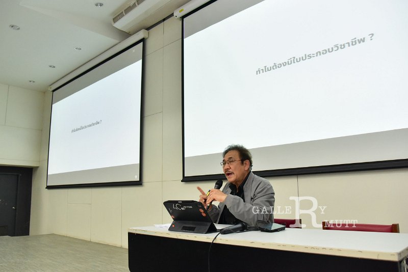 20240328-arch-final-orientation-36.JPG