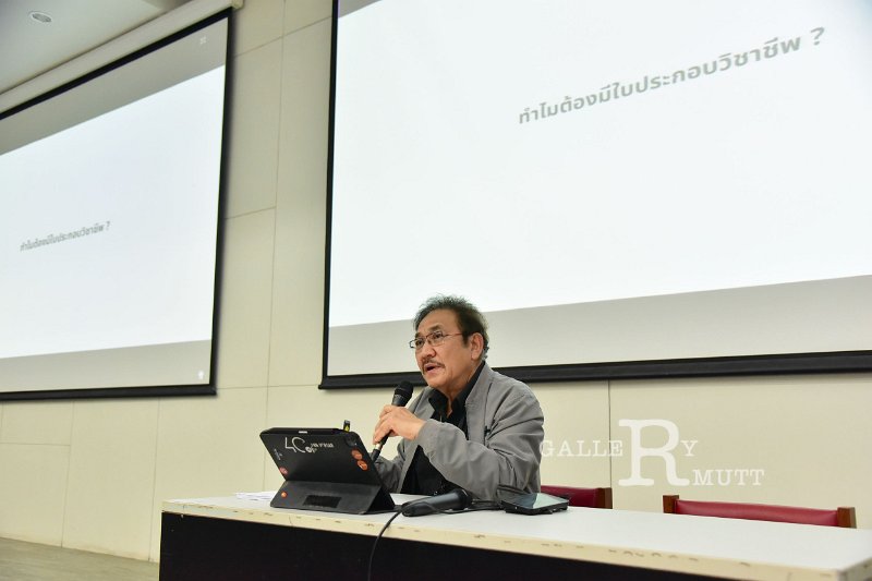 20240328-arch-final-orientation-37.JPG