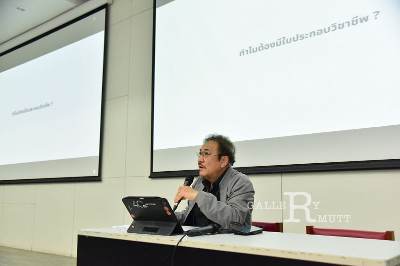 20240328-arch-final-orientation-38.JPG