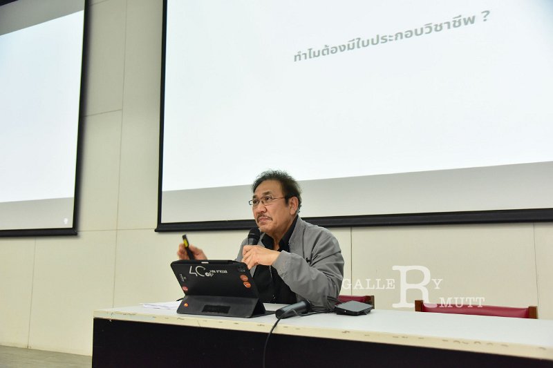 20240328-arch-final-orientation-39.JPG