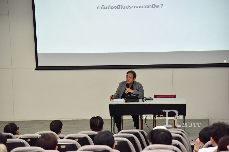 20240328-arch-final-orientation-59.JPG