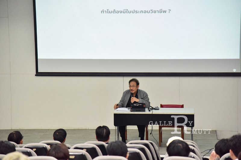 20240328-arch-final-orientation-60.JPG