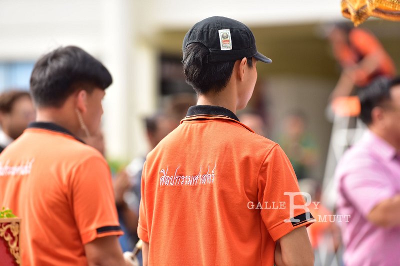 20240702-Luk-Rak-042.JPG