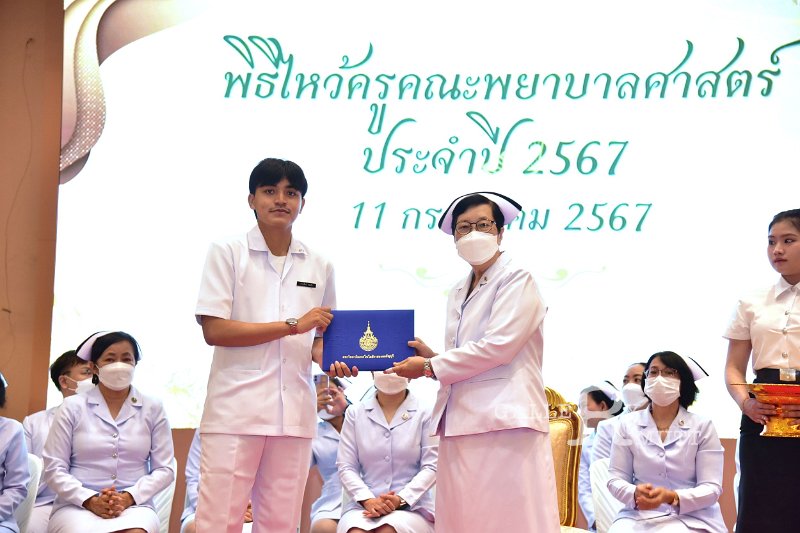 20240711-Teacher-worship-ceremony-093.JPG