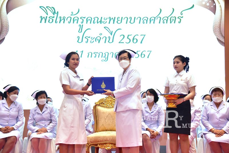 20240711-Teacher-worship-ceremony-112.JPG