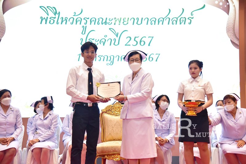 20240711-Teacher-worship-ceremony-115.JPG