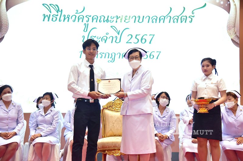 20240711-Teacher-worship-ceremony-116.JPG