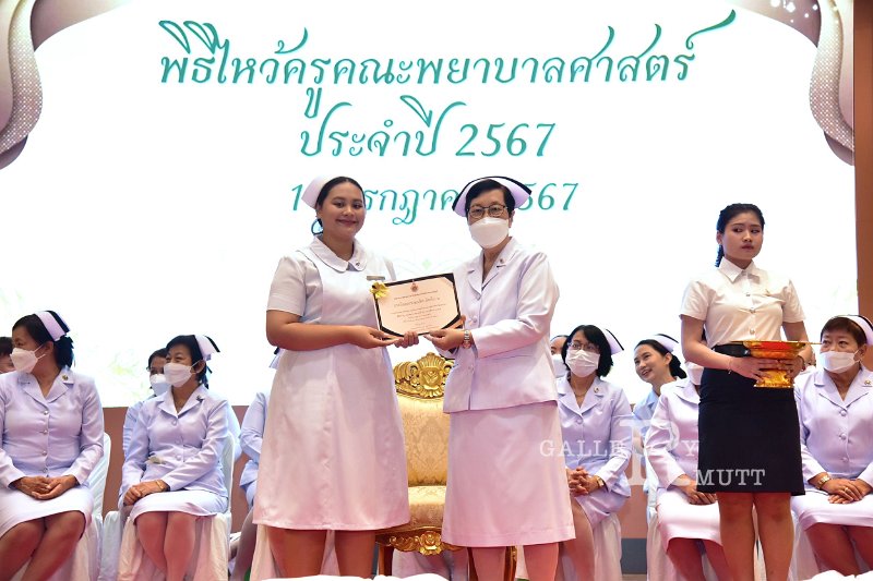 20240711-Teacher-worship-ceremony-117.JPG