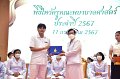 20240711-Teacher-worship-ceremony-093