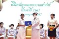 20240711-Teacher-worship-ceremony-094