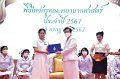 20240711-Teacher-worship-ceremony-097